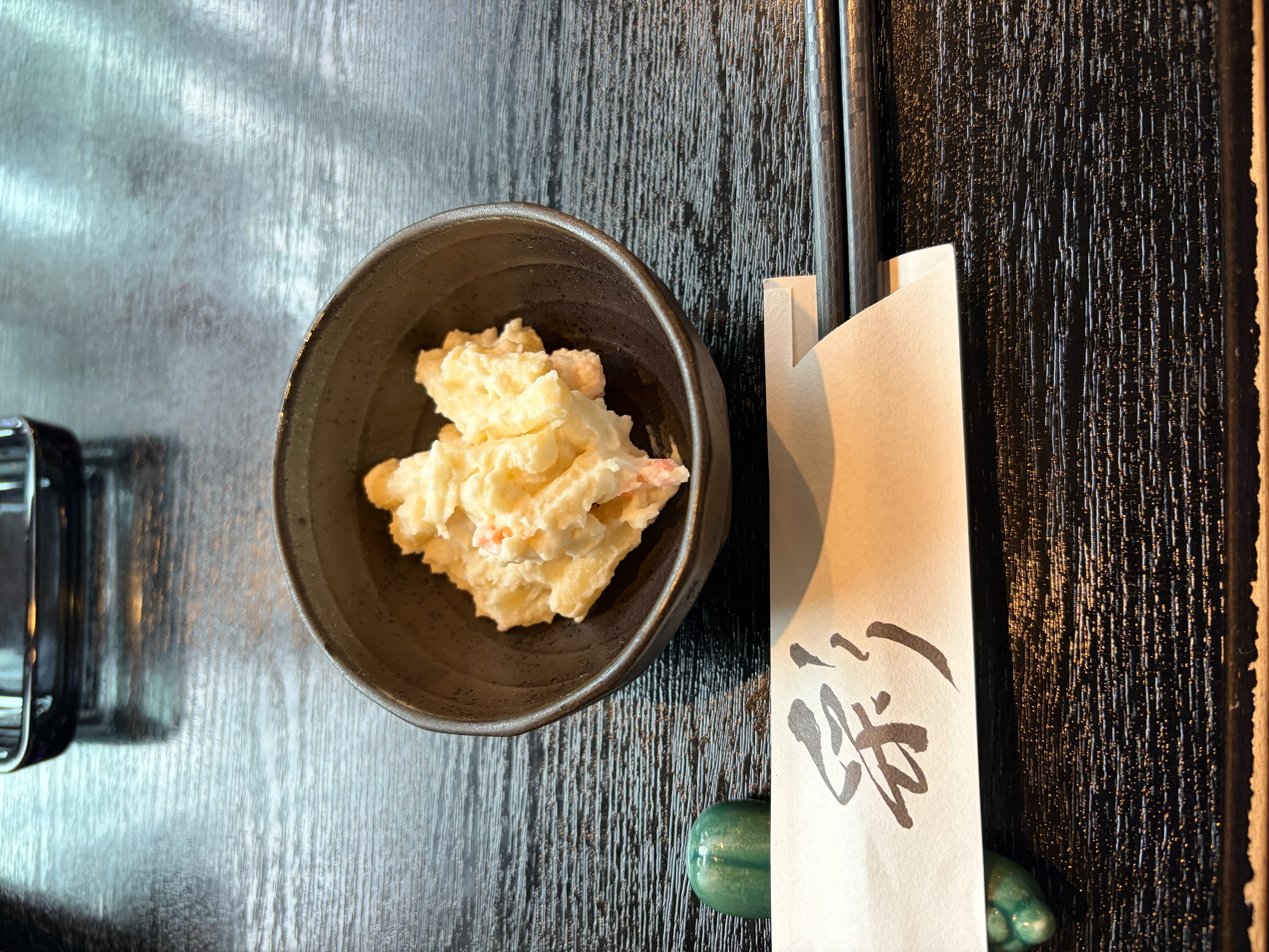 新しい知識を吸収する